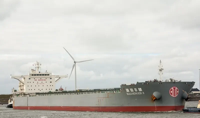 MAGSENGER 8 Bulk Carrier IMO 9497244 photo 4