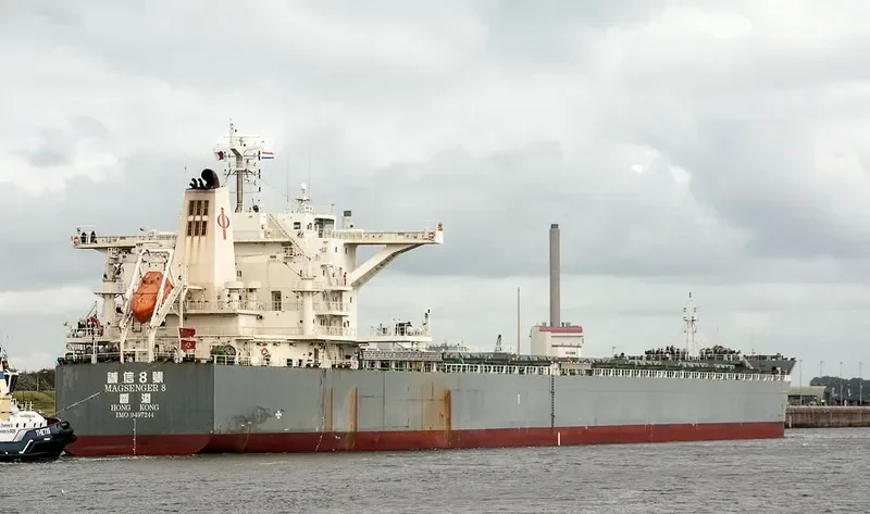 MAGSENGER 8 Bulk Carrier IMO 9497244 photo 5