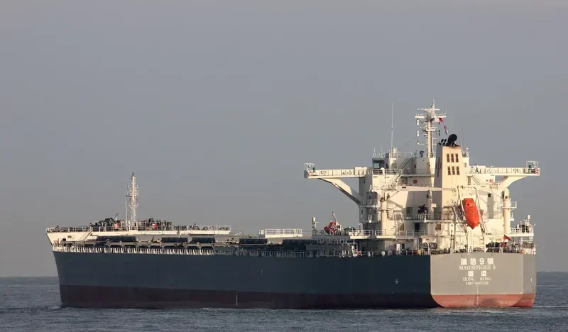 MAGSENGER 9 Bulk Carrier IMO 9497256 photo 9