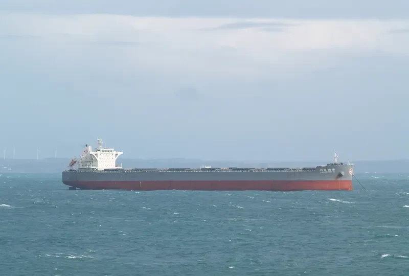 MAGSENGER 16 Bulk Carrier IMO 9497294 photo 2
