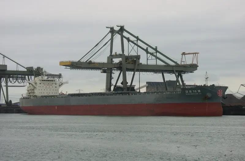 MAGSENGER 16 Bulk Carrier IMO 9497294 photo 6