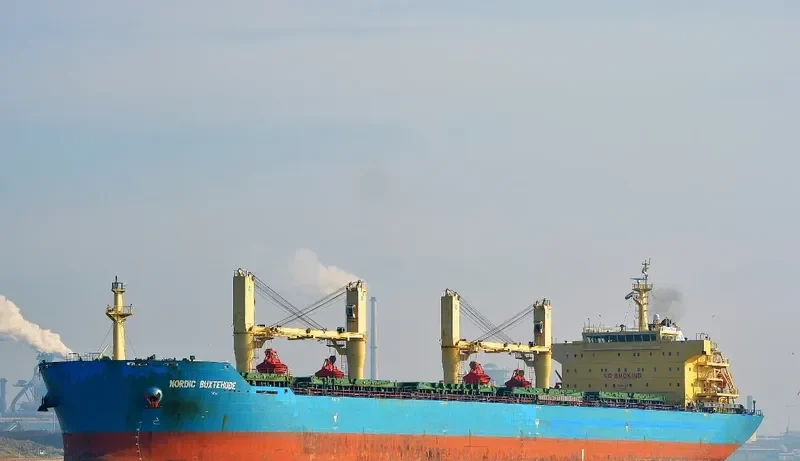 SEAMEC NIDHI Bulk Carrier IMO 9497414
