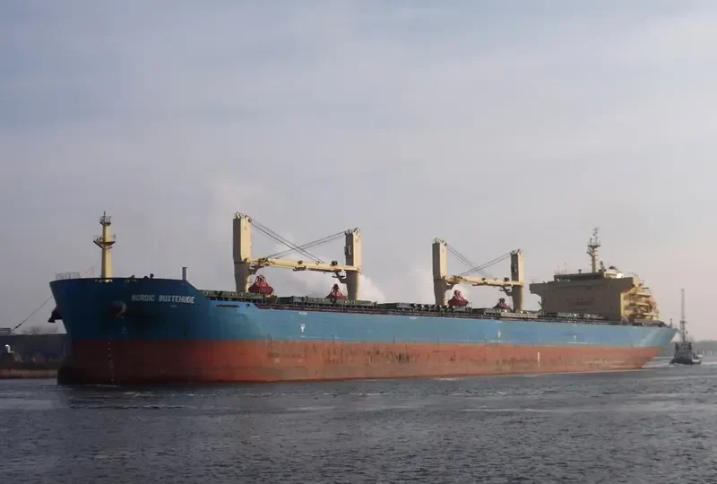 SEAMEC NIDHI Bulk Carrier IMO 9497414 photo 9