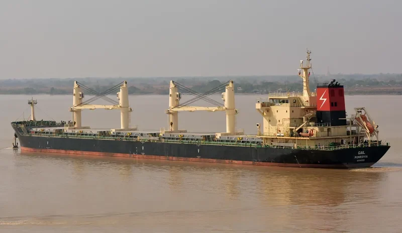 HG PERTH Bulk Carrier IMO 9497505 photo 3
