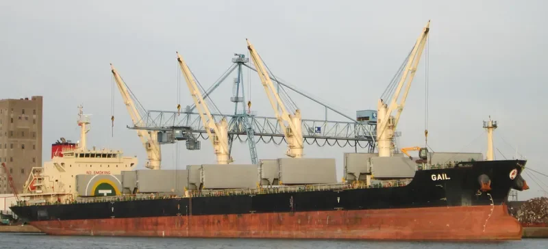 HG PERTH Bulk Carrier IMO 9497505 photo 8