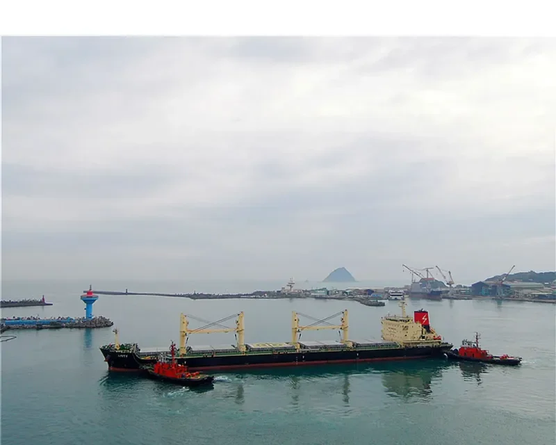 AMITY Bulk Carrier IMO 9497517 photo 3