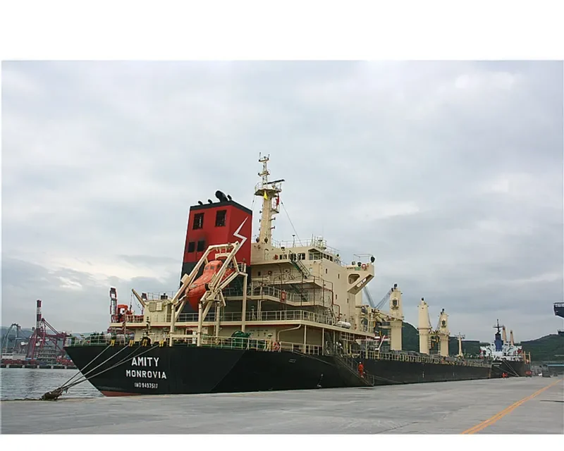 AMITY Bulk Carrier IMO 9497517 photo 4