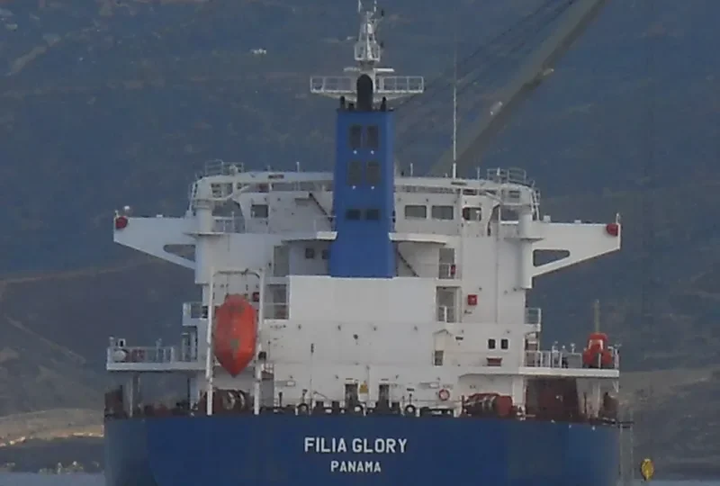 FILIA GLORY Bulk Carrier IMO 9497842 photo 8