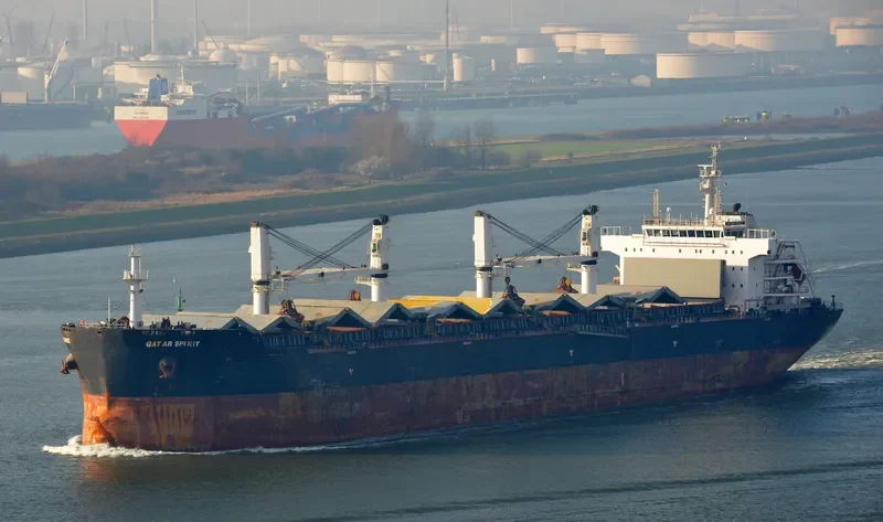 QATAR SPIRIT Bulk Carrier IMO 9497866 photo 2