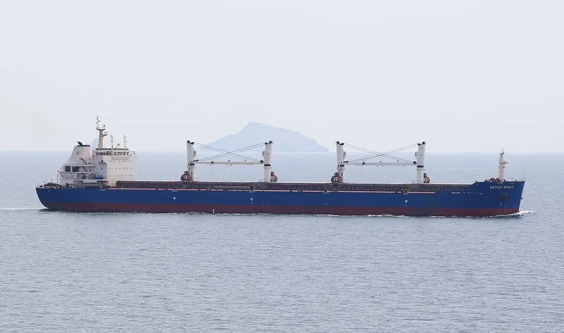 QATAR SPIRIT Bulk Carrier IMO 9497866 photo 4