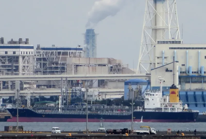 REI MARU Tanker IMO 9498066 photo 2