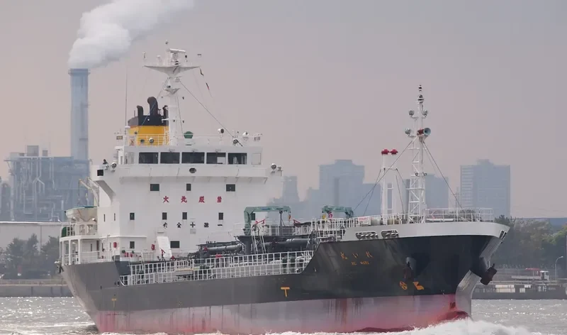 REI MARU Tanker IMO 9498066 photo 3
