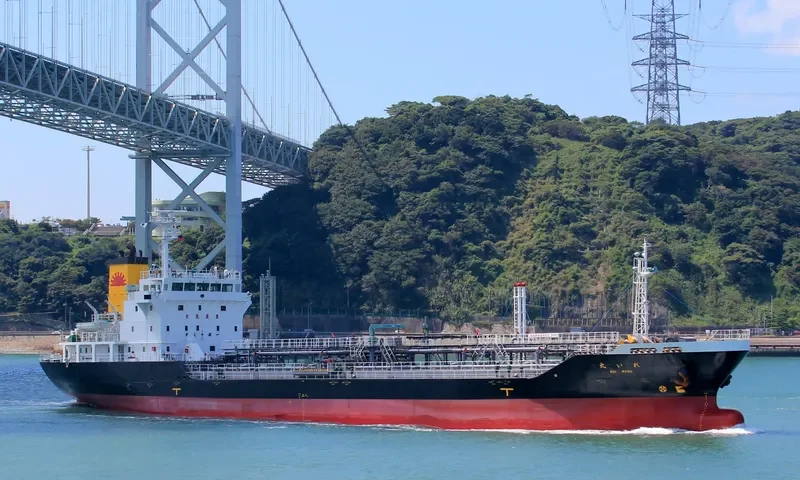 REI MARU Tanker IMO 9498066 photo 6