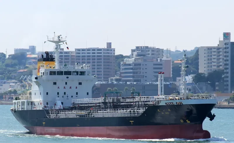 REI MARU Tanker IMO 9498066 photo 7