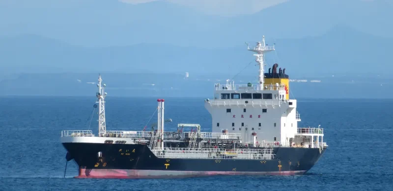 REI MARU Tanker IMO 9498066 photo 10