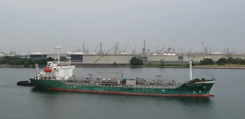 GOLDEN CYGNUS Tanker IMO 9498080