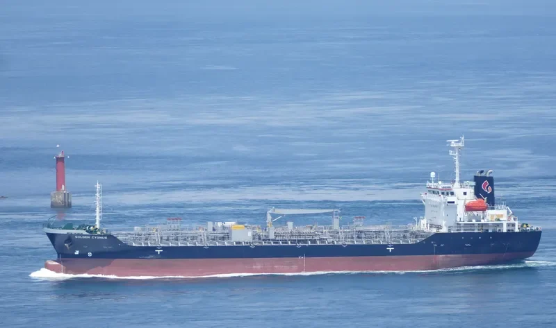 GOLDEN CYGNUS Tanker IMO 9498080 photo 2