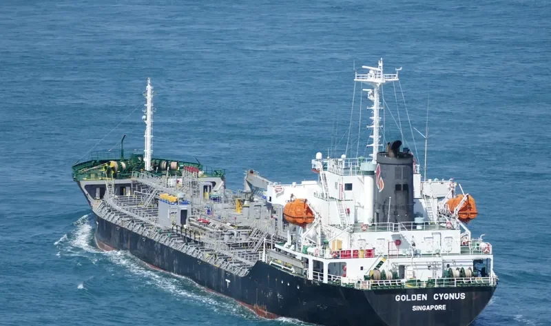 GOLDEN CYGNUS Tanker IMO 9498080 photo 3