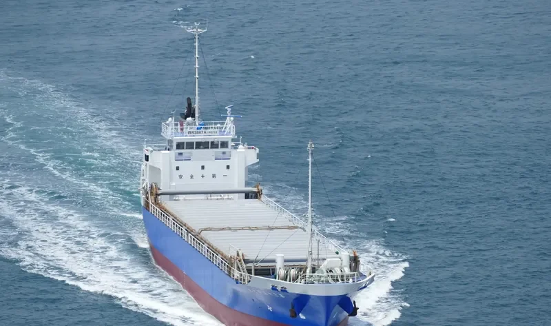 CHIYO MARU NO.35 General Cargo IMO 9498092 photo 2