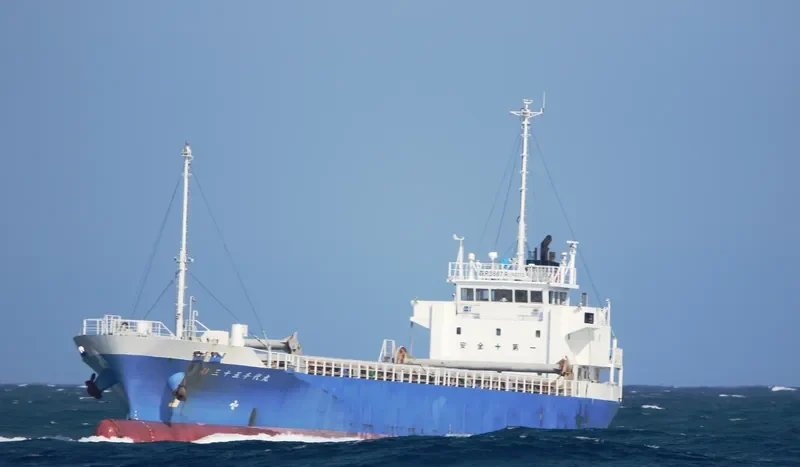 CHIYO MARU NO.35 General Cargo IMO 9498092 photo 4