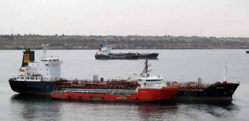 ANA NZINGA Tanker IMO 9498119