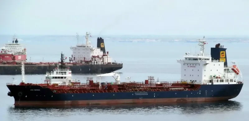 ANA NZINGA Tanker IMO 9498119 photo 5
