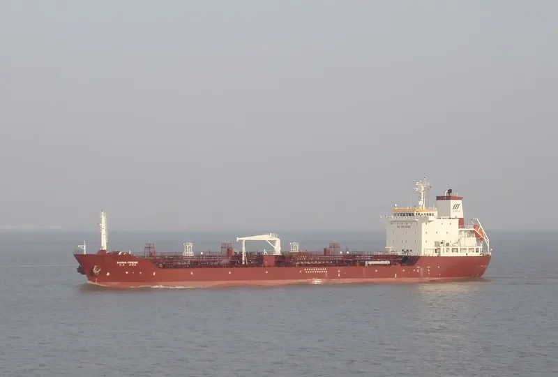 ANA NZINGA Tanker IMO 9498119 photo 6