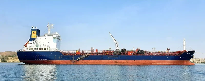 ANA NZINGA Tanker IMO 9498119 photo 7