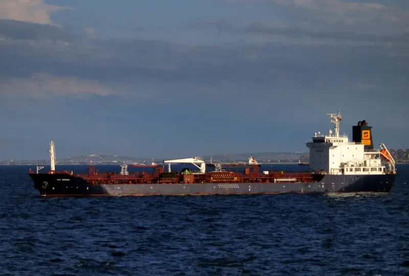 ANA NZINGA Tanker IMO 9498119 photo 8
