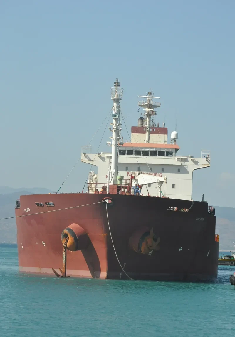 POLARIS Tanker IMO 9498121 photo 2