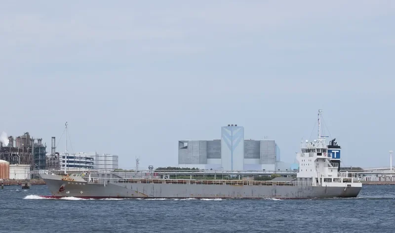 KYOEI MARU NO.3 General Cargo IMO 9498169 photo 2