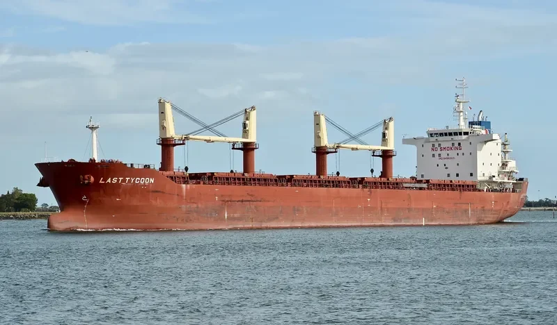 SEASTAR EXPLORER Bulk Carrier IMO 9498303 photo 3