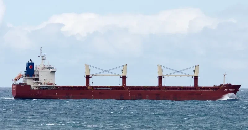 SEASTAR EXPLORER Bulk Carrier IMO 9498303 photo 5