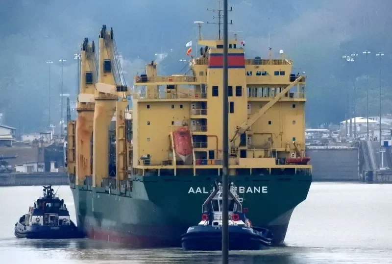 AAL BRISBANE General Cargo IMO 9498341 photo 2