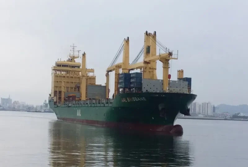 AAL BRISBANE General Cargo IMO 9498341 photo 3