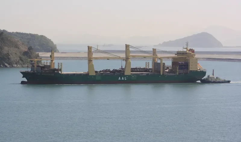 AAL BRISBANE General Cargo IMO 9498341 photo 5