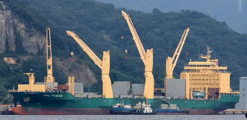AAL PUSAN General Cargo IMO 9498389 photo 2