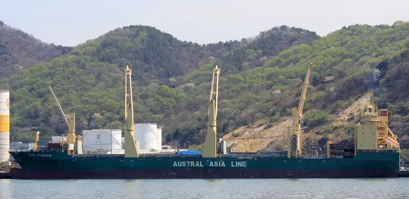 AAL PUSAN General Cargo IMO 9498389 photo 3