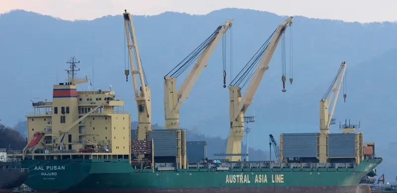 AAL PUSAN General Cargo IMO 9498389 photo 4