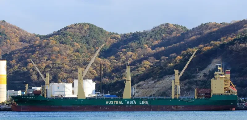 AAL PUSAN General Cargo IMO 9498389 photo 5