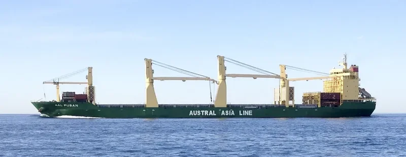 AAL PUSAN General Cargo IMO 9498389 photo 6