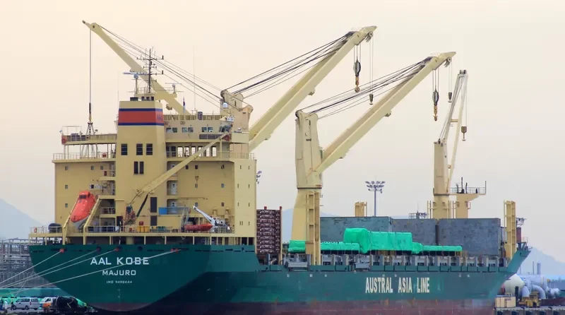 AAL KOBE General Cargo IMO 9498444 photo 3