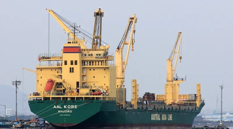 AAL KOBE General Cargo IMO 9498444 photo 5