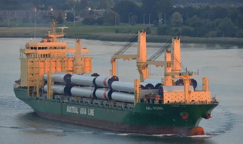AAL KOBE General Cargo IMO 9498444 photo 6