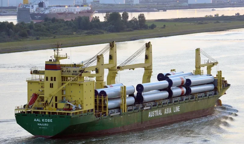 AAL KOBE General Cargo IMO 9498444 photo 7