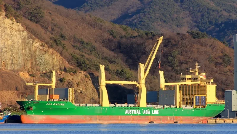 AAL DALIAN General Cargo IMO 9498470 photo 5