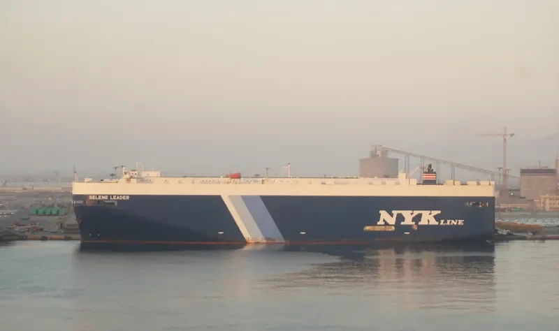 SELENE LEADER General Cargo IMO 9498597