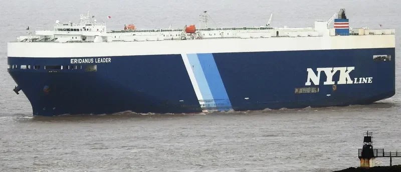 ERIDANUS LEADER General Cargo IMO 9498602 photo 4