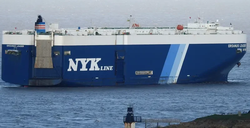 ERIDANUS LEADER General Cargo IMO 9498602 photo 5