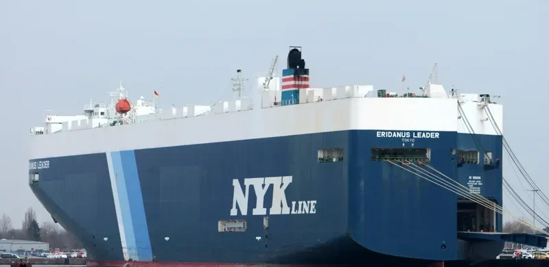 ERIDANUS LEADER General Cargo IMO 9498602 photo 8